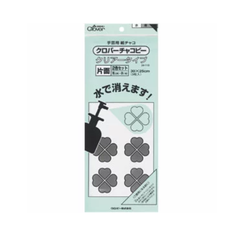 Clover チャコピー片面クリアータイプ2色セット
