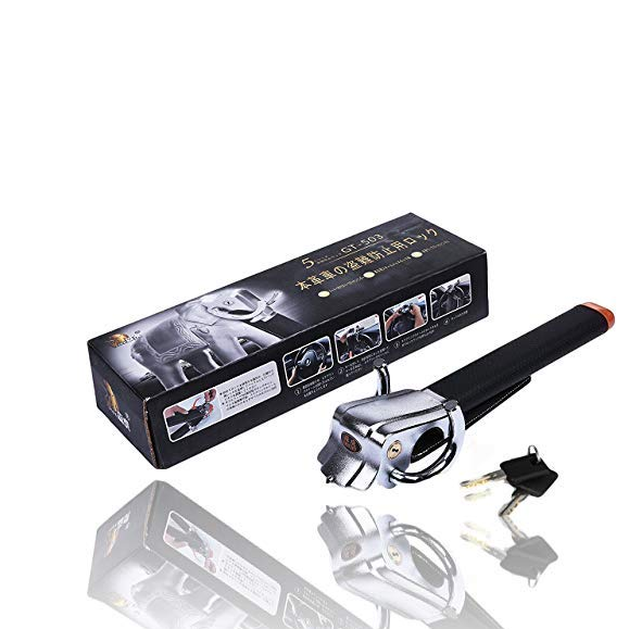 Felimoa ハンドルロック