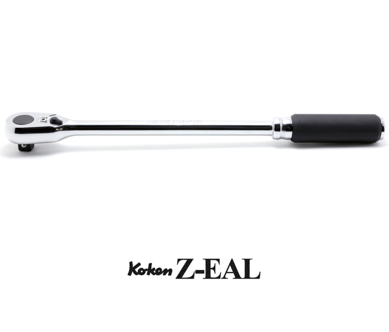 コーケンZ-EALロングラチェットハンドル