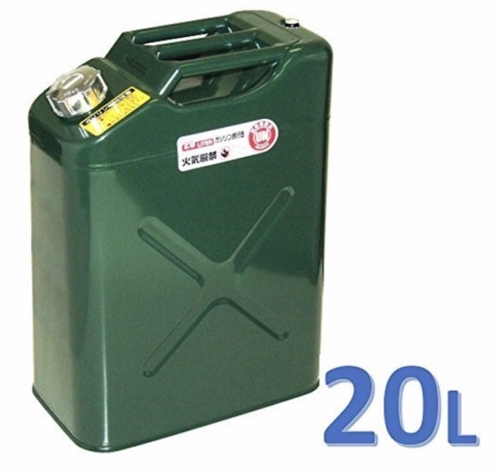 ガレージ・ゼロ 縦型ガソリン携行缶 GZKK39