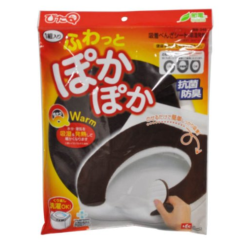 便座カバー ぴたQ 吸着 べんざシート 吸湿発熱 ブラウン レック