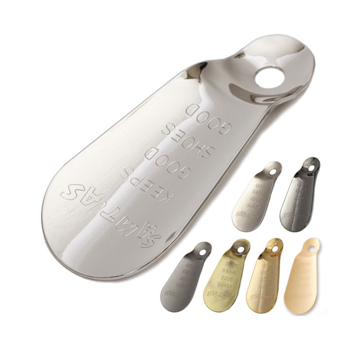 サムティアス 真鍮製 靴べら