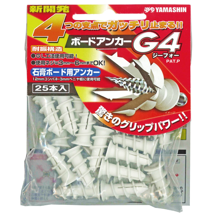YAMASHIN ボードアンカーG4 25本入り