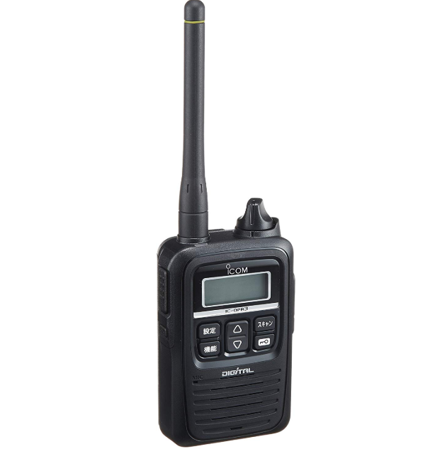 アイコム 携帯型デジタルトランシーバー IC-DPR3