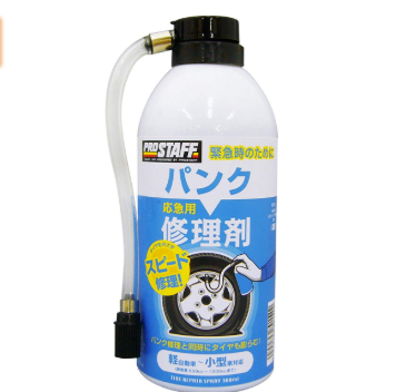 PROSTAFF(プロスタッフ) 車用 補修用品 自動車用 応急パンク修理剤 300 F53 [HTRC2.1]