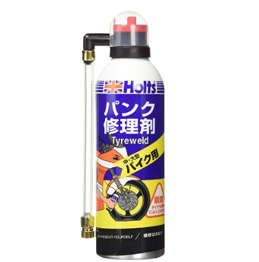 ホルツ パンク修理剤 タイヤウェルド バイク (中~大型バイク用) Holts MH724