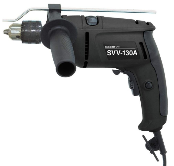 新興製作所 変速振動ドリル SVV-130A
