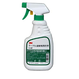 3M ケーブル通線用潤滑剤 Sタイプ 0.5リットル S-050