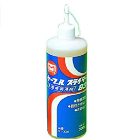 マーベル ケーブルスライダー C-3005