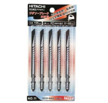 ハイコーキ ジグソーブレード NO.11 105L 5入