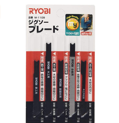 リョービ ブレードセット M-1109