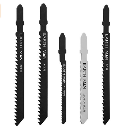 高儀アースマン コンビネーション ジグソーブレード Bタイプ 5本組