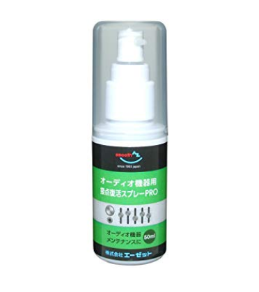 AZ オーディオ機器用 接点復活オイル