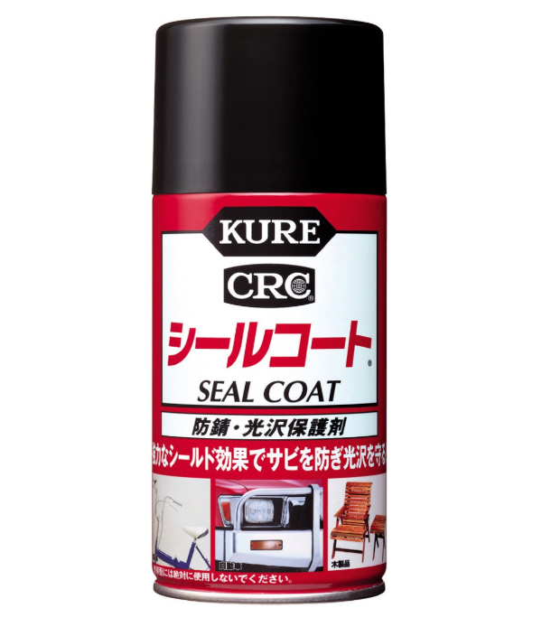クレ(呉工業) シールコート 316ml