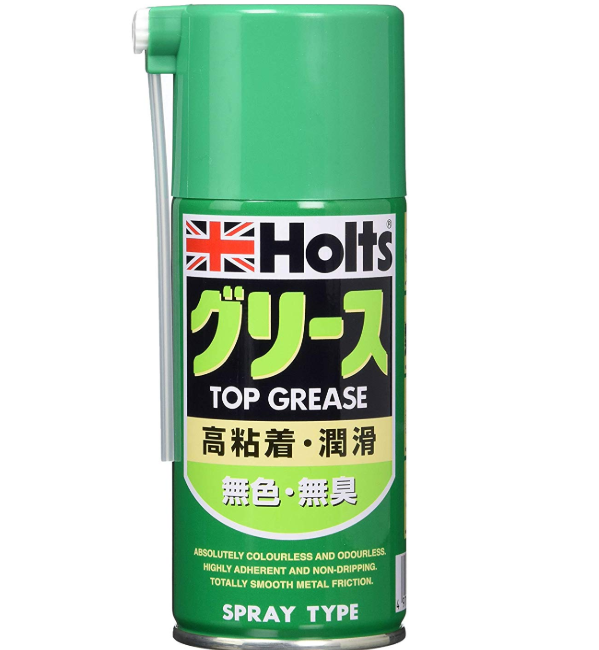 ホルツ 高粘着性防錆グリース トップグリース 無色・無臭 180ml