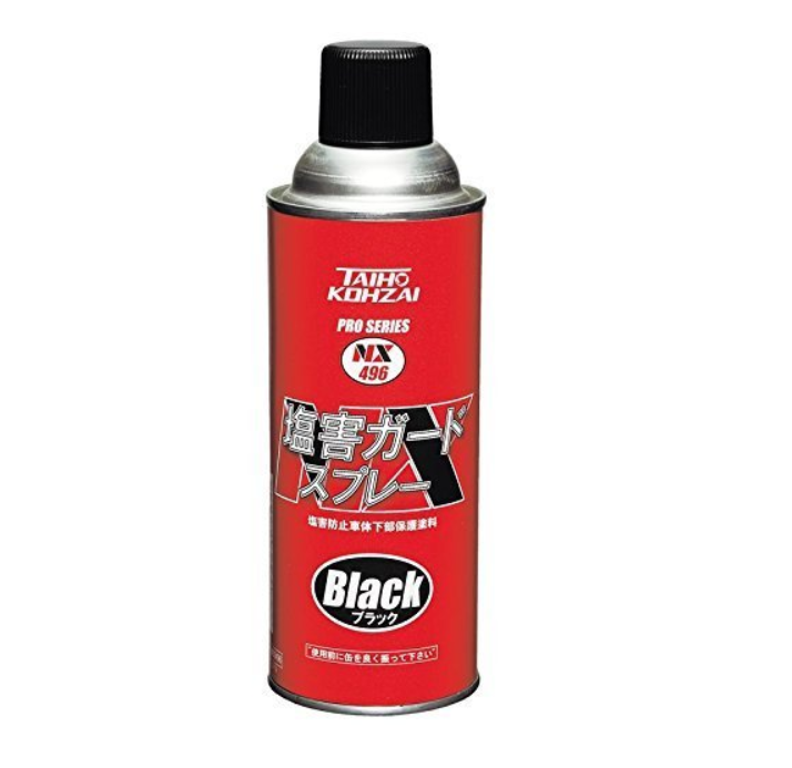 タイホーコーザイ 厚塗り塗料 塩害ガード スプレー ブラック NX496