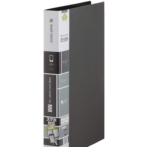 キングジム（KINGJIM）ショットドックス キングジム 名刺ホルダー ショットドックス 差替式 A4