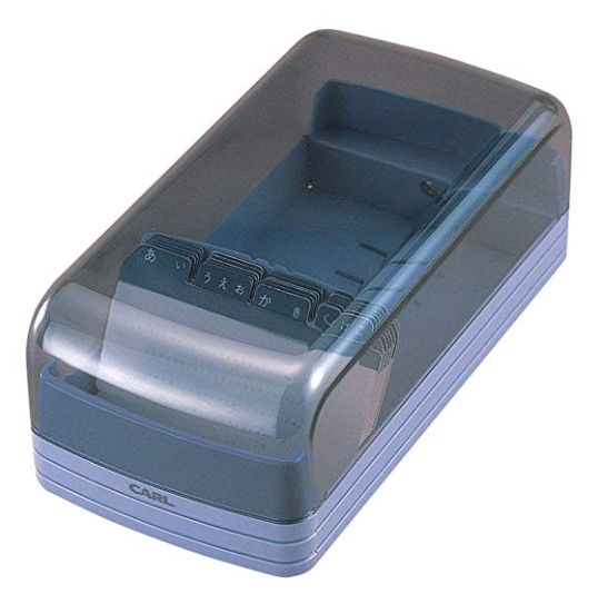 カール事務器　名刺整理箱