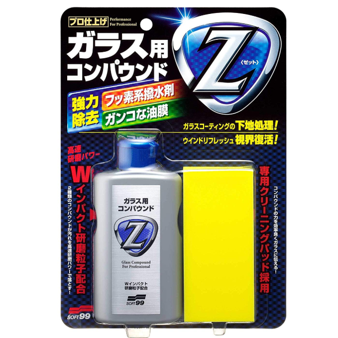 SOFT99 ( ソフト99 ) ウィンドウケア ガラス用コンパウンドZ