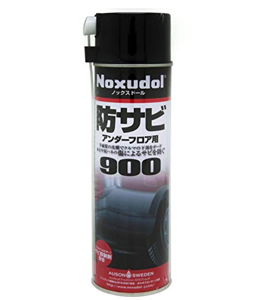 ノックスドール 900