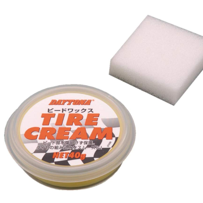 DAYTONA タイヤビードワックス 40g