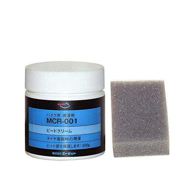 AZ バイク用ビードクリーム 200g