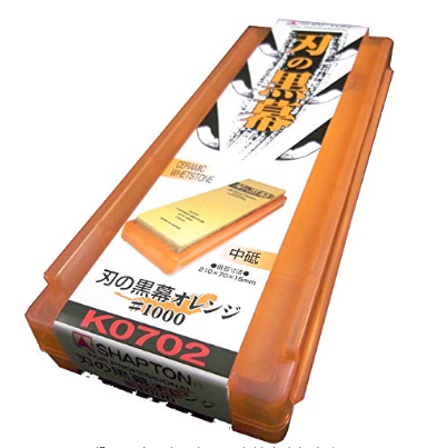 シャプトン 刃の黒幕 オレンジ 中砥 #1000