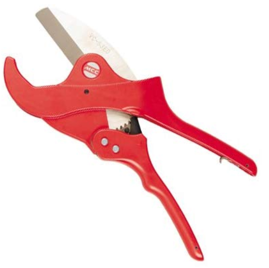 MCC エンビカッタ VC-63ED