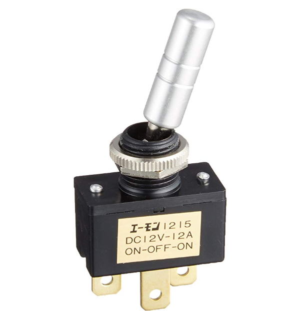 エーモン トグルスイッチ アルミノブ 1215