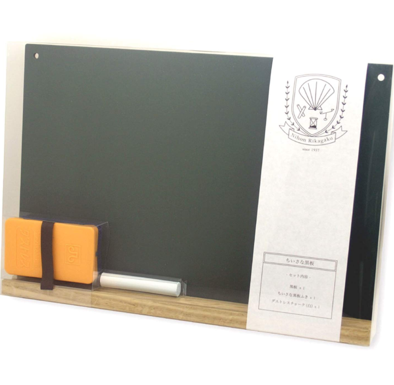 日本理化学 ちいさな黒板 A4 SB-GR 緑