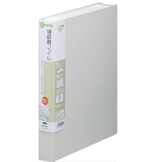 キングジム（KINGJIM） 領収書ファイル 2382