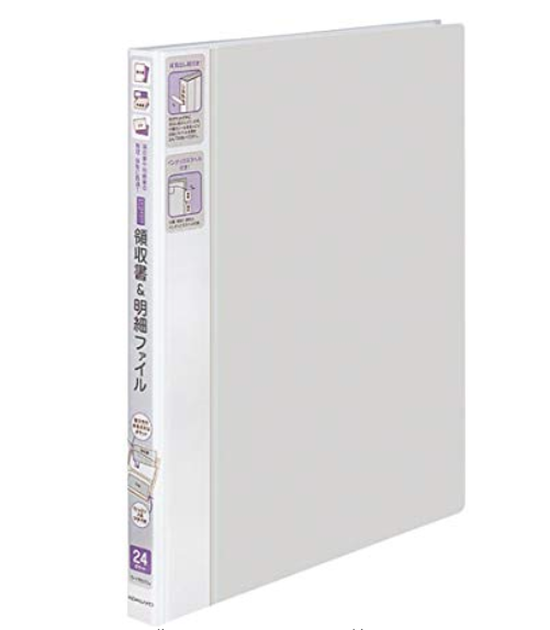 コクヨ（KOKUYO) 領収書ファイル  YR510M