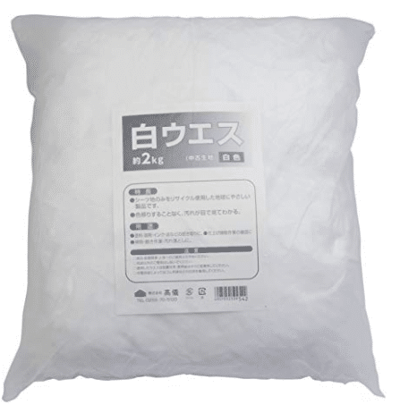 高儀 白ウエス 約2kg