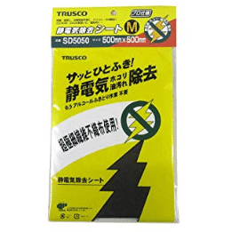 TRUSCO 静電気除去シートSD5050