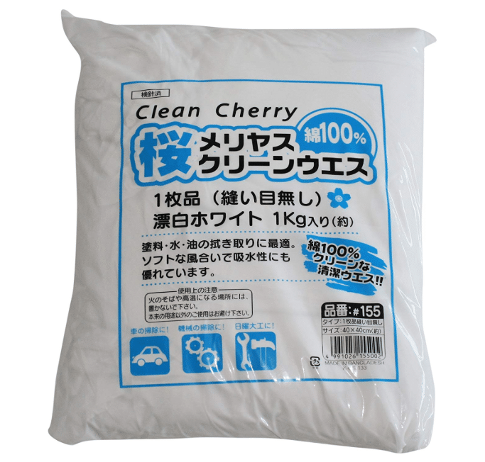 高田商事 Clean Cherry 桜メリヤスクリーンウエス 一枚品 漂白ホワイト