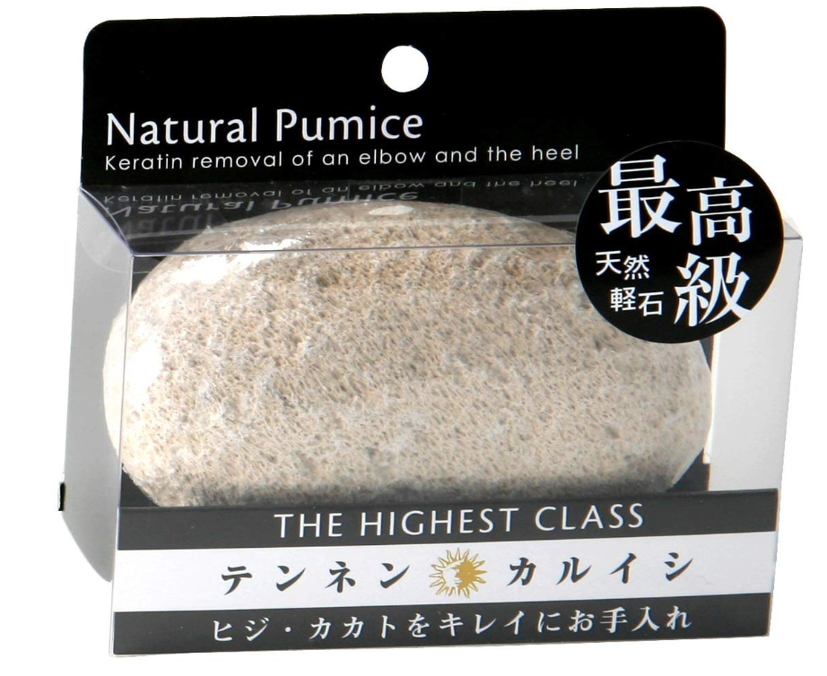 日本興業 最高級 天然 軽石