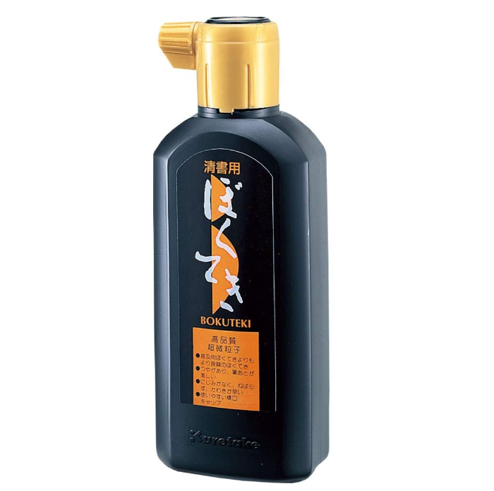 呉竹 清書用墨滴 180ml BA10-18