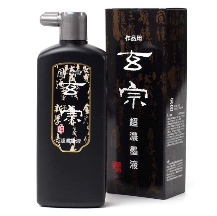 墨運堂 作品用 玄宗 超濃墨汁 500ml 12009