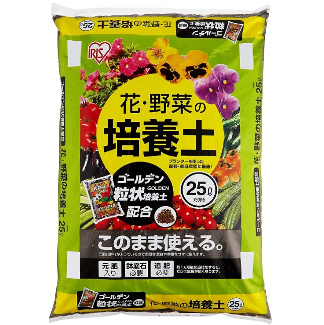 アイリスオーヤマ　花・野菜の培養土（ゴールデン粒状培養土配合） 25L