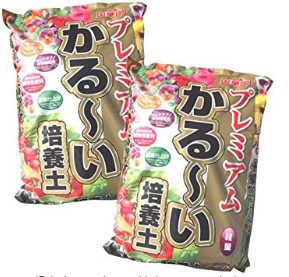 国華園　プレミアムかる〜い培養土 25L× 2袋
