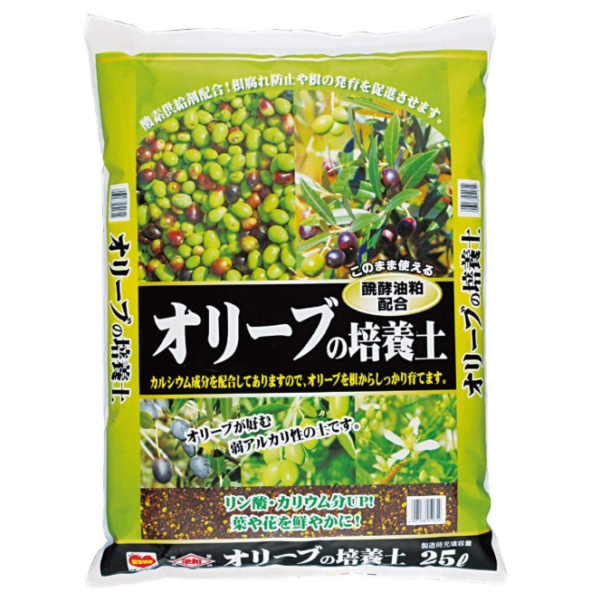 平和　オリーブの培養土 25L