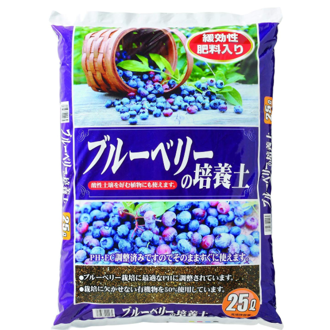 瀬戸ヶ原花苑 ブルーベリーの培養土 25L
