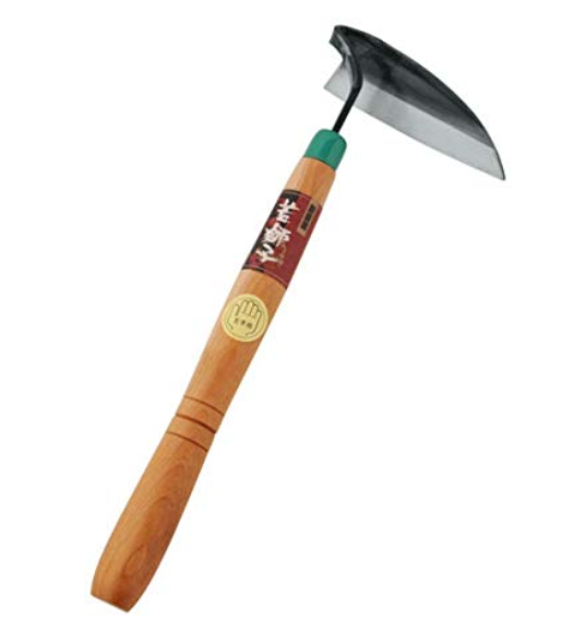 若獅子 平ネジリ鎌