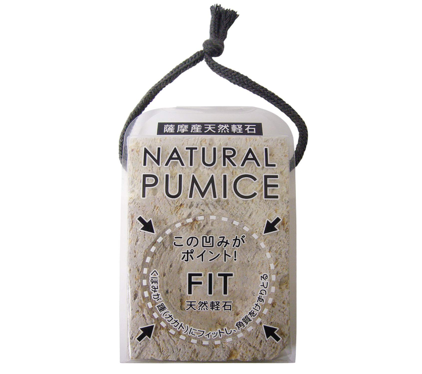 ヨコズナクリエーション 薩摩産天然 軽石