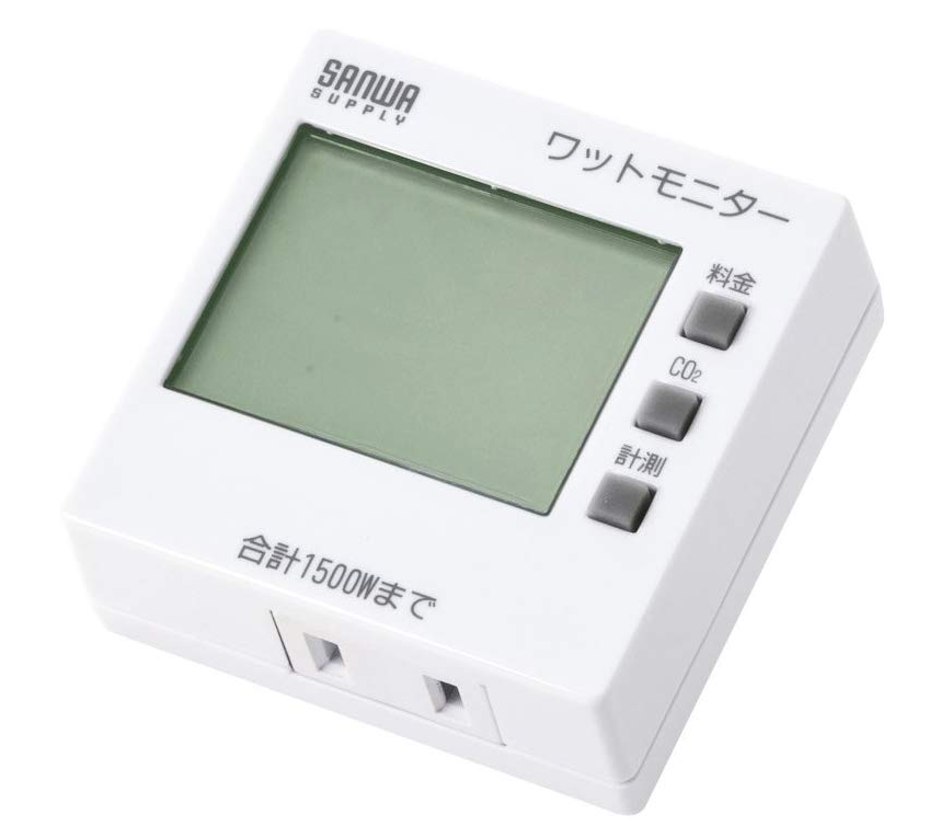 サンワサプライ ワットモニター TAP-TST8