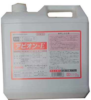 アビオンコーポレーション アビオンE 5L