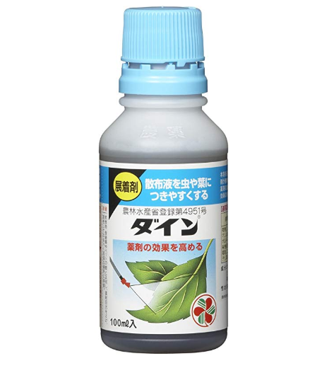 住友化学園芸 ダイン 100ml