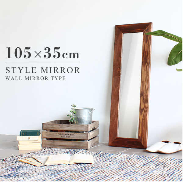 arne ウォールミラー WM2090 LBR