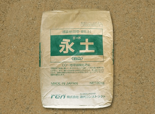 ジャリーズ 環境機能型の固まる土 永土 20kg