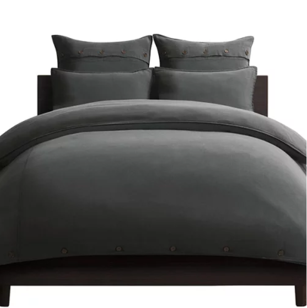 ニトリ 掛ふとんカバー NグリップアースBK